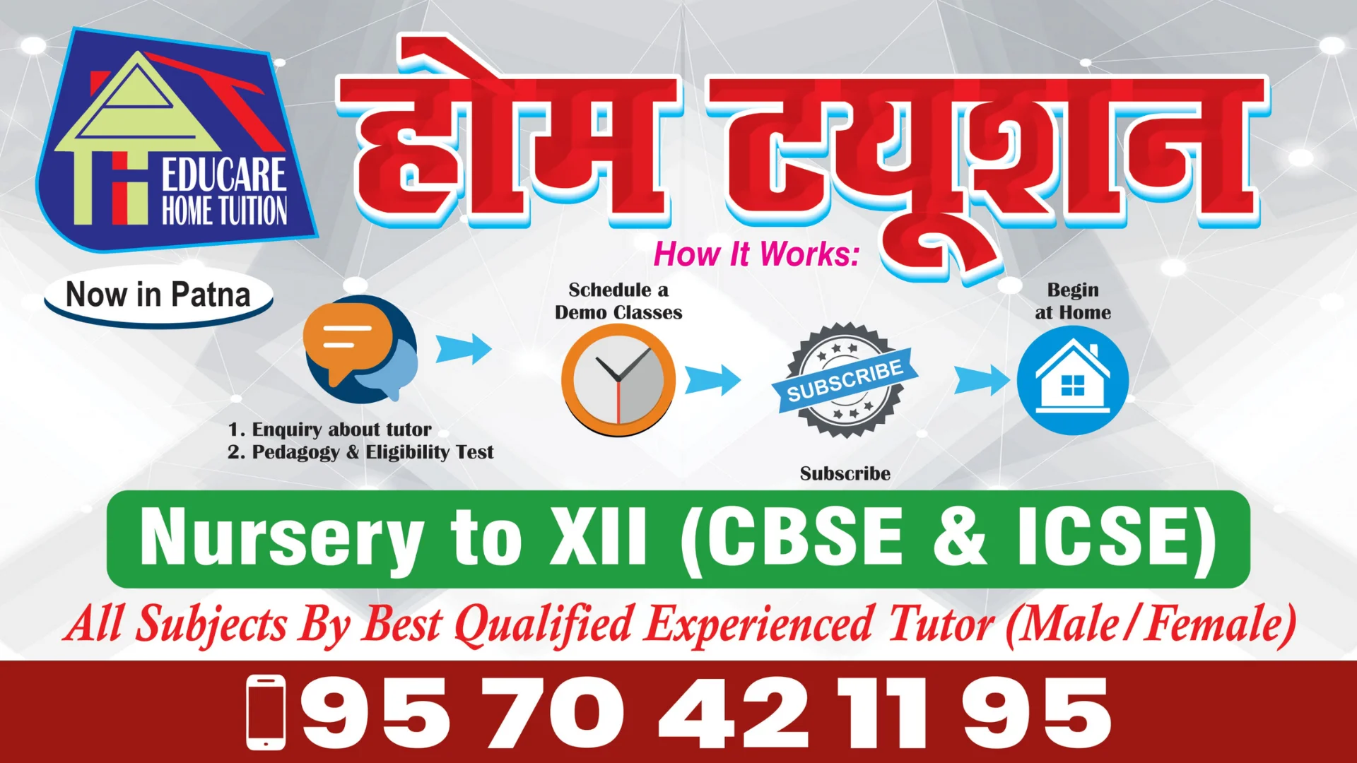 home tuition in patna,