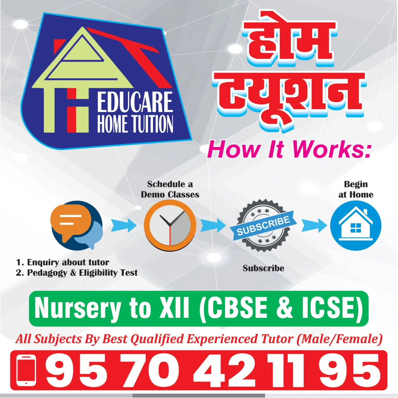 home tuition in patna,